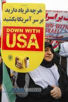 خلق حماسه ای دیگر در راهپیمایی یوم الله ۲۲ بهمن ۱۴۰۴