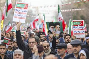 خلق حماسه ای دیگر در راهپیمایی یوم الله ۲۲ بهمن ۱۴۰۴