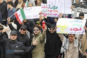 خلق حماسه ای دیگر در راهپیمایی یوم الله ۲۲ بهمن ۱۴۰۴