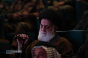 مراسم باشکوه چهل و هفتمین سالگرد پیروزی انقلاب اسلامی در نجف اشرف