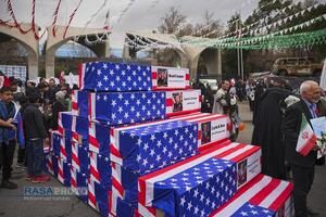 راهپیمایی باشکوه و حماسی ۲۲ بهمن در تهران