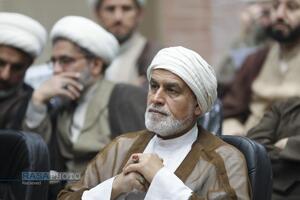 گردهمایی اساتید و فضلای حوزه علمیه خوزستان با حضور آیت الله محسن اراکی