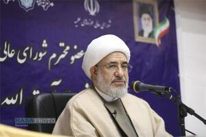 گردهمایی اساتید و فضلای حوزه علمیه خوزستان با حضور آیت الله محسن اراکی