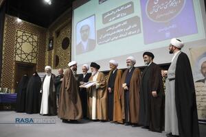 بیست هفتمین همایش کتاب سال و نهمین جشنواره مقالات حوزه