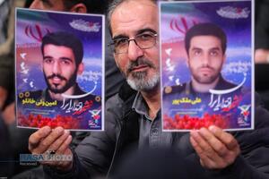 دیدار مردم آذربایجان شرقی با رهبر معظم انقلاب