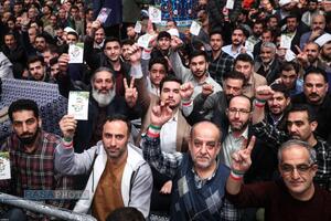 دیدار مردم آذربایجان شرقی با رهبر معظم انقلاب