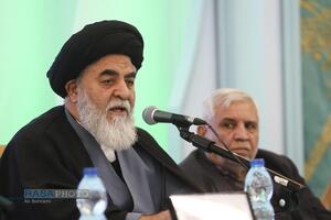 کنفرانس بین‌المللی حقوق بشر آمریکایی از دیدگاه رهبر معظم انقلاب