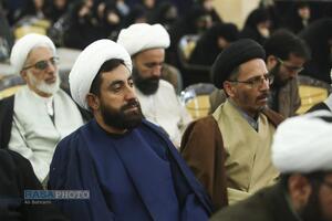 کنفرانس بین‌المللی حقوق بشر آمریکایی از دیدگاه رهبر معظم انقلاب