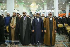 کنفرانس بین‌المللی حقوق بشر آمریکایی از دیدگاه رهبر معظم انقلاب