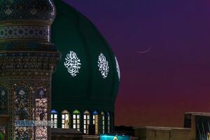 استهلال ماه مبارک رمضان ۱۴۴۷ قمری