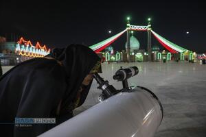 استهلال ماه مبارک رمضان ۱۴۴۷ قمری