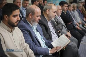 محفل انس با قرآن کریم با حضور رهبر معظم انقلاب