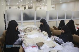 بسته بندی افطاری ساده حرم مطهر کریمه اهلبیت (س)