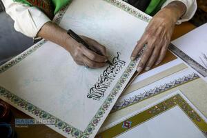 ترتیل خوانی قرآن کریم در حرم مطهر رضوی