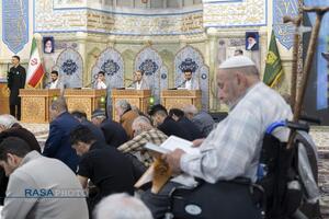 ترتیل خوانی قرآن کریم در حرم مطهر رضوی