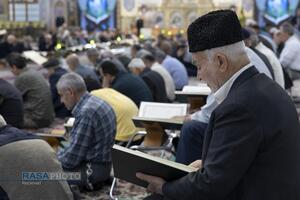 ترتیل خوانی قرآن کریم در حرم مطهر رضوی
