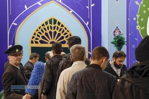 تبرّک خانه امام رضا (علیه‌السلام)