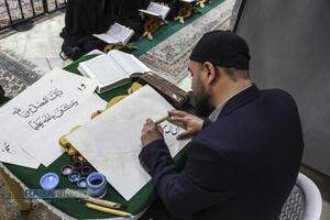 آئین جزء‌خوانی قرآن کریم در حرم کریمه اهل‌بیت (ع)