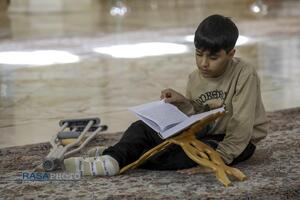 آئین جزء‌خوانی قرآن کریم در حرم کریمه اهل‌بیت (ع)