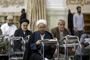 آئین جزء‌خوانی قرآن کریم در حرم کریمه اهل‌بیت (ع)