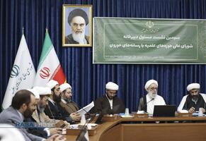 نشست مسئول دبیرخانه شورای عالی حوزه با رسانه‌های حوزوی