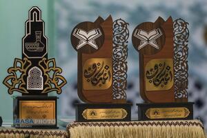 مراسم سالروز تاسیس کانون‌های فرهنگی مساجد