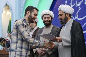 مراسم سالروز تاسیس کانون‌های فرهنگی مساجد