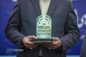 مراسم سالروز تاسیس کانون‌های فرهنگی مساجد