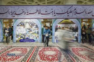 ضیافت افطار در صحن ملکوتی حرم کریمه اهلبیت (س)