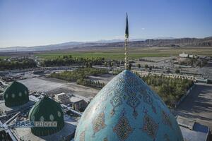 آئین تعویض پرچم مسجد مقدس جمکران در پی شهادت حضرت آیت‌الله‌العظمی خامنه‌ای (قدس‌سره)