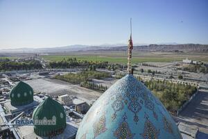 آئین تعویض پرچم مسجد مقدس جمکران در پی شهادت حضرت آیت‌الله‌العظمی خامنه‌ای (قدس‌سره)