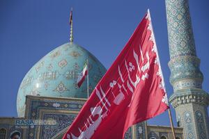 آئین تعویض پرچم مسجد مقدس جمکران در پی شهادت حضرت آیت‌الله‌العظمی خامنه‌ای (قدس‌سره)
