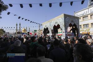 تشییع 13 شهید حملات اخیر دشمن در قم