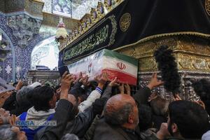 تشییع 13 شهید حملات اخیر دشمن در قم