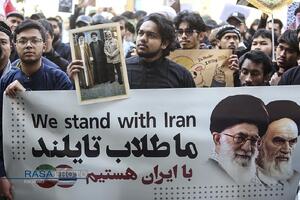 تجدید پیمان اندونزیایی‌ و تایلندی و سومالیایی‌های مقیم ایران با آرمان‌های رهبر شهید انقلاب