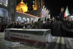 وداع با با پیکر شهید مجید دلیریان در حرم کریمه اهلبیت (س)