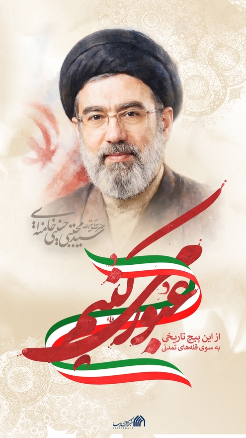 لوح | عبور می‌کنیم