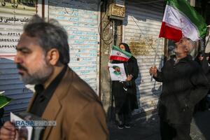 بیعت تاریخی مردم ولایتمدار تهران با سومین رهبر معظم انقلاب اسلامی