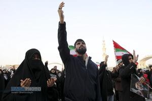 بیعت مردم قم با سومین رهبر معظم انقلاب اسلامی