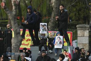 تشییع سرداران شهید حمله آمریکایی صهیونیستی در تهران