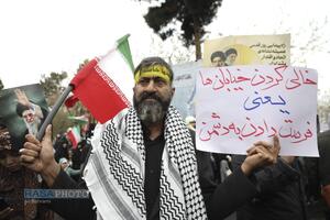 راهپیمایی تاریخی مردم در روز قدس ۱۴۰۴ در قم