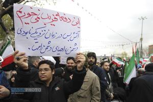 راهپیمایی تاریخی مردم در روز قدس ۱۴۰۴ در قم