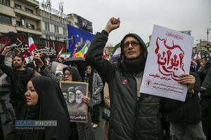 راهپیمایی روز جهانی قدس در تهران