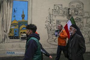 راهپیمایی روز جهانی قدس در تهران