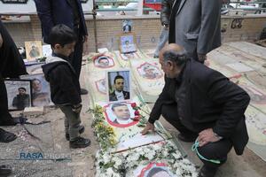 مراسم بادبود خبرنگار شهید مسعود سلیمی