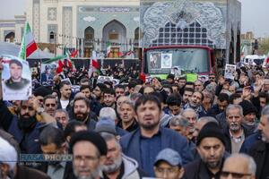 تشییع پیکر ۸ شهید بمباران محله دروازه ری قم