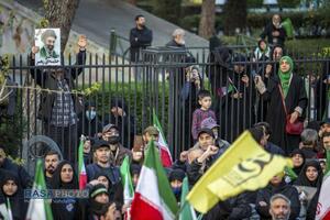تشییع شهید دکتر علی لاریجانی، سردار سلیمانی و شهدای ناو دنا در تهران