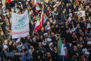 تشییع شهید دکتر علی لاریجانی در قم