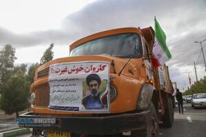 بیعت کامیون‌داران استان قم با رهبر معظم انقلاب