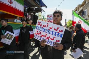 تشییع سپهبد شهید سید عبدالرحیم موسوی در قم